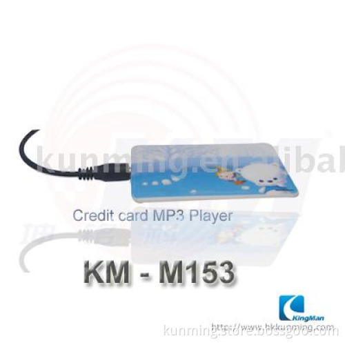 credit card mp3 player